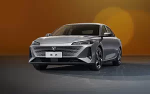 Cars wallpapers Changan Lamore - 2022