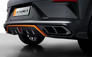 Cars wallpapers Changan UNI-T - 2023