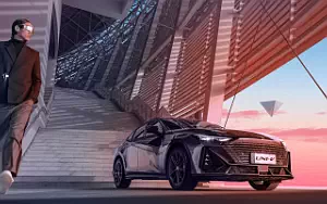 Cars wallpapers Changan UNI-V - 2021