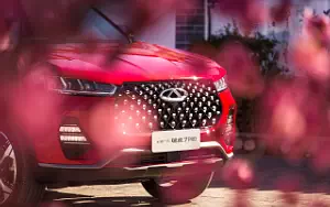 Cars wallpapers Chery Tiggo 7 Pro - 2020