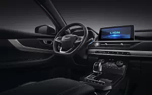 Cars wallpapers Chery Tiggo 7 Pro - 2020