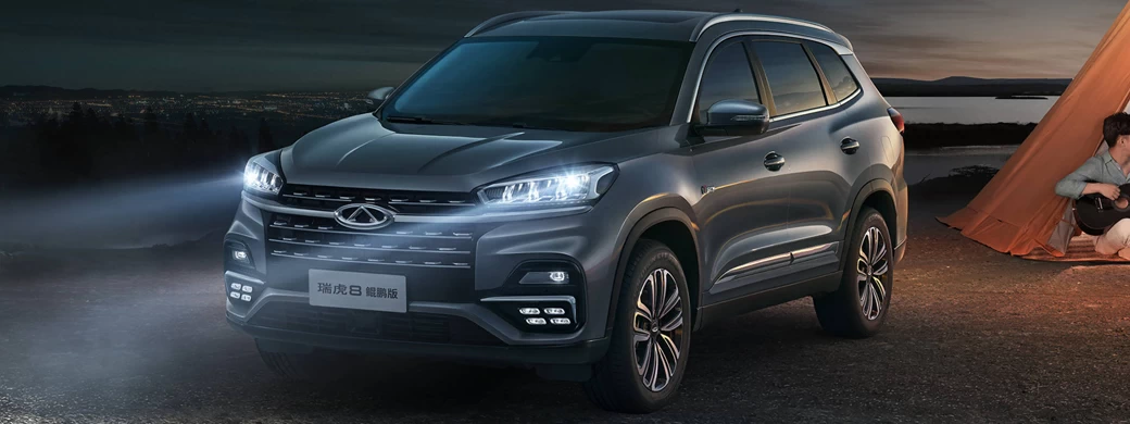 Cars wallpapers Chery Tiggo 8 - 2021 - Car wallpapers