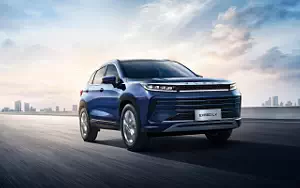 Cars wallpapers Exeed LX - 2019