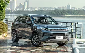 Cars wallpapers Exeed LX - 2019