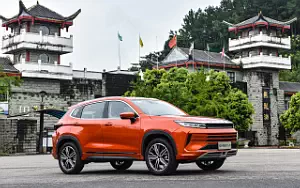 Cars wallpapers Exeed LX - 2019
