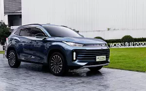 Cars wallpapers Exeed TXL - 2020