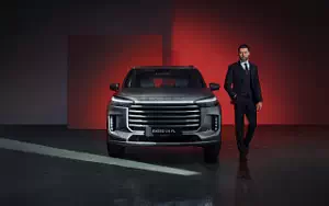 Cars wallpapers Exeed VX CIS-spec - 2023