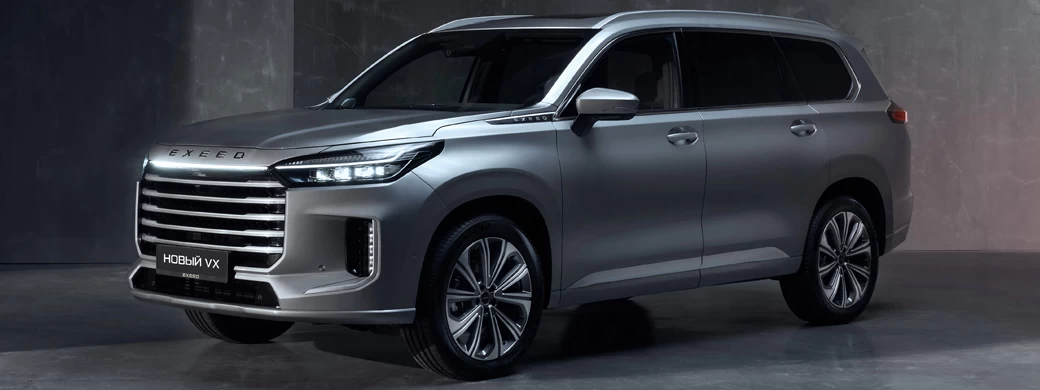 Cars wallpapers Exeed VX CIS-spec - 2023 - Car wallpapers