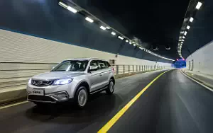 Cars wallpapers Geely Bo Yue - 2016