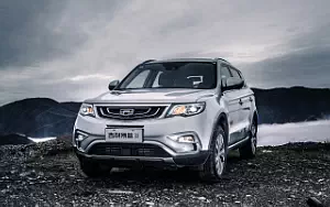 Cars wallpapers Geely Bo Yue - 2016