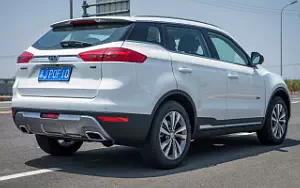 Cars wallpapers Geely Bo Yue - 2016