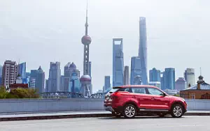 Cars wallpapers Geely Bo Yue - 2016