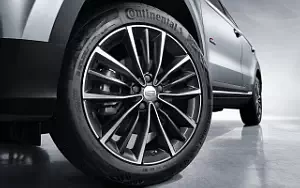 Cars wallpapers Geely Bo Yue - 2018
