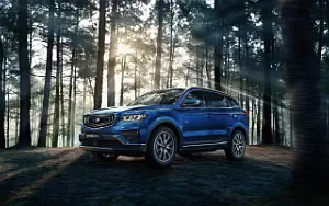 Cars wallpapers Geely Bo Yue Pro - 2019