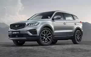 Cars wallpapers Geely Bo Yue Pro - 2019