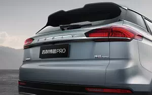 Cars wallpapers Geely Bo Yue Pro - 2019