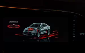 Cars wallpapers Geely Tugella CIS-spec - 2020