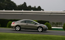 Cars wallpapers Honda Civic Coupe - 2006