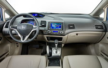 Cars wallpapers Honda Civic Hybrid - 2009