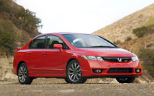 Cars wallpapers Honda Civic Si Sedan - 2009