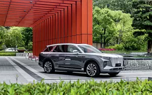 Cars wallpapers Hongqi E-HS9 - 2020