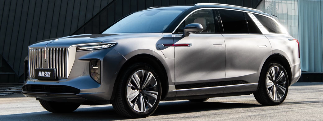 Cars wallpapers Hongqi E-HS9 - 2020 - Car wallpapers