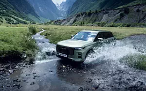 Cars wallpapers Jaecoo J7 - 2023