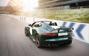 Cars wallpapers Jaguar F-Type Project 7 - 2014