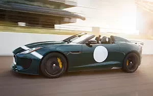 Cars wallpapers Jaguar F-Type Project 7 - 2014