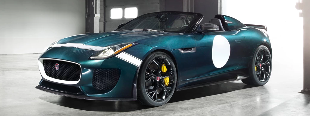 Cars wallpapers Jaguar F-Type Project 7 - 2014 - Car wallpapers