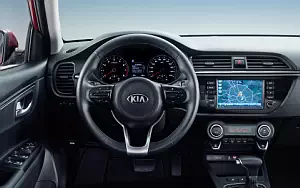 Cars wallpapers Kia Rio (FB) - 2017