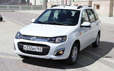 Cars wallpapers Lada Kalina Universal - 2013