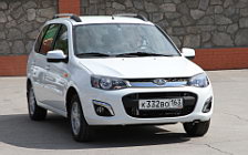 Cars wallpapers Lada Kalina Universal - 2013