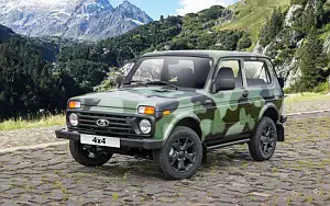 Cars wallpapers Lada 4x4 40 Anniversary 21214 - 2017