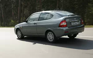 Cars wallpapers Lada Priora Coupe - 2010