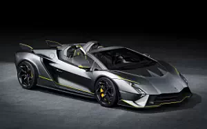Cars wallpapers Lamborghini Autentica - 2023