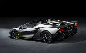Cars wallpapers Lamborghini Autentica - 2023
