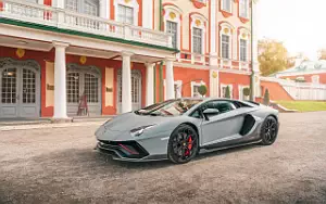 Cars wallpapers Lamborghini Aventador LP 780-4 Ultimae - 2021