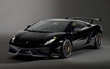 Cars wallpapers Lamborghini Gallardo LP570-4 Blancpain Edition - 2010