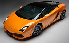 Cars wallpapers Lamborghini Gallardo LP560-4 Bicolore - 2011