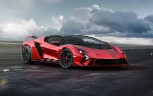 Cars wallpapers Lamborghini Invencible - 2023