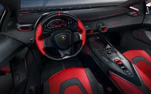 Cars wallpapers Lamborghini Invencible - 2023
