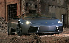 Cars wallpapers Lamborghini Reventon - 2008