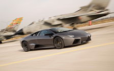 Cars wallpapers Lamborghini Reventon - 2008