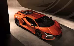 Cars wallpapers Lamborghini Revuelto - 2023
