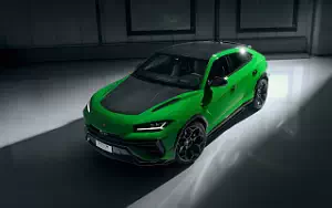 Cars wallpapers Lamborghini Urus Performante - 2022