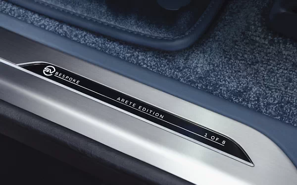 Cars wallpapers Range Rover SV Arete Edition US-spec - 2024