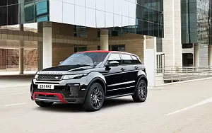 Cars wallpapers Range Rover Evoque Ember Edition - 2016