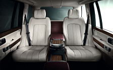 Cars wallpapers Range Rover Autobiography Ultimate Edition - 2011