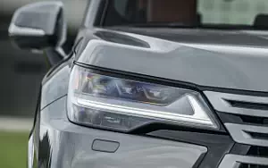 Cars wallpapers Lexus LX 600 - 2021